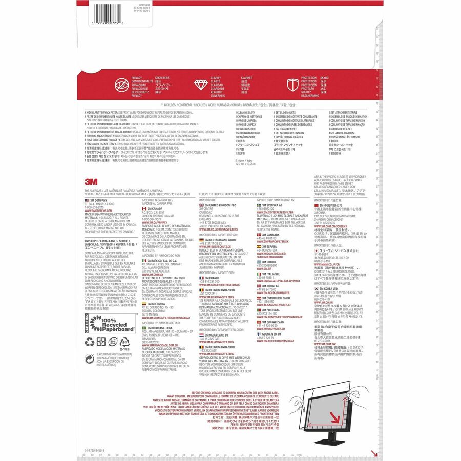 Rear Image for 3M™ High Clarity Privacy Filter for 21.5in Monitor, 16:9, HC215W9B