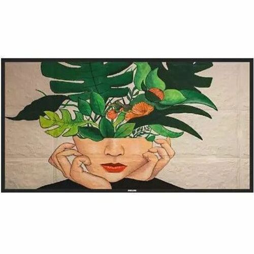 Main Image for Philips D-Line 75BDL4511D Digital Signage Display