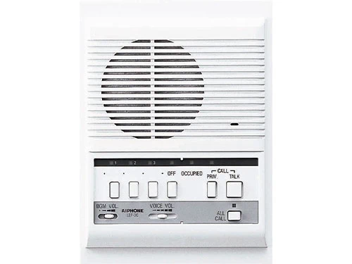 Aiphone LEF-3C 3-call master intercom station with All Call