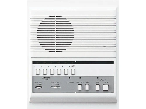 Aiphone LEF-5C analog 5-call master station with all call functionality