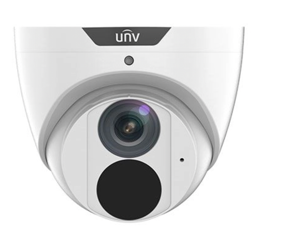 UNV 5MP Starlight Camera Front View