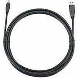 Main Image for Brother USB Cable - 10 Ft. Length