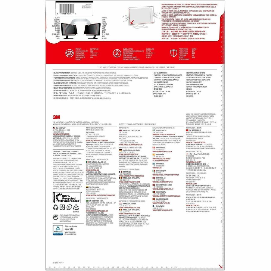 Rear Image for 3M Privacy Filter for 23.6in Monitor, 16:9, PF236W9B Black, Matte