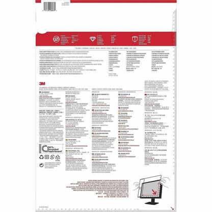 Rear Image for 3M High Clarity Privacy Filter Black, Glossy