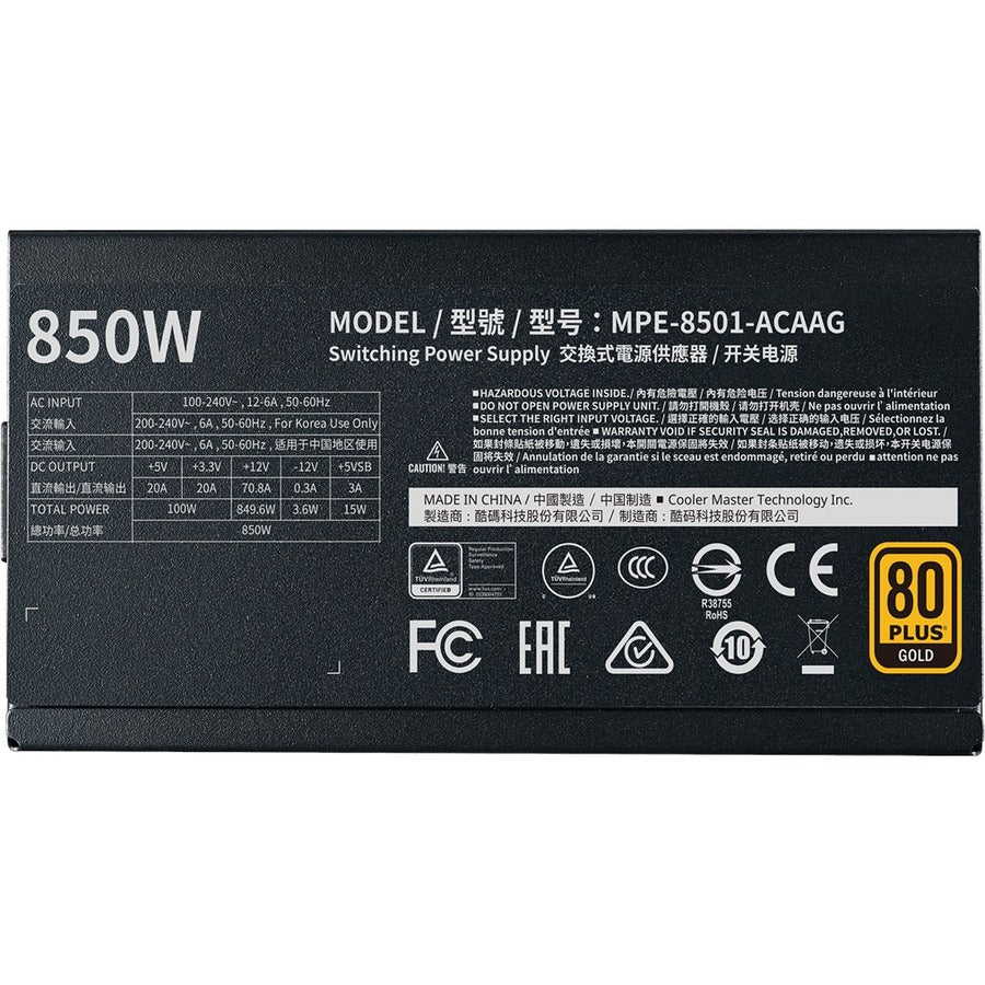 Alternate-Image2 Image for Cooler Master Full Modular 80 Plus Gold ATX Power Supply Unit