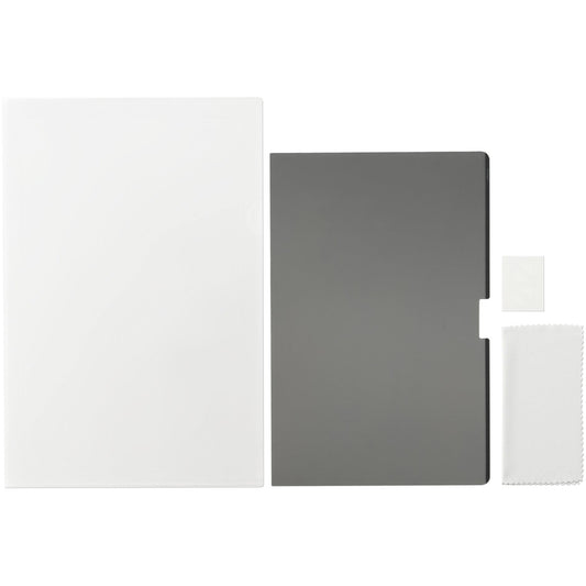 Main Image for Kensington MagPro Elite Magnetic Privacy Screen for MacBook Pro 14" Black