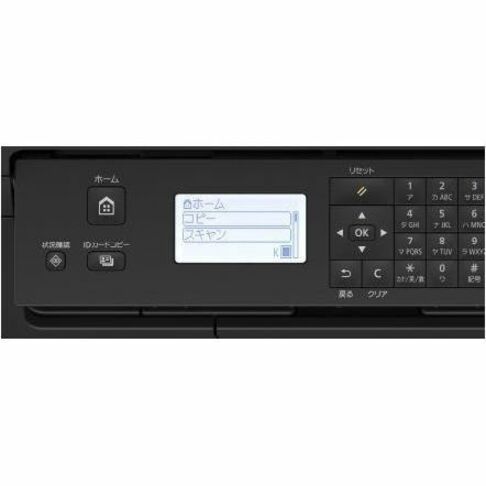 Alternate-Image1 Image for Canon imageCLASS MF273dw Wireless Laser Multifunction Printer - Monochrome