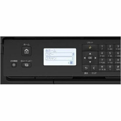 Alternate-Image1 Image for Canon imageCLASS MF273dw Wireless Laser Multifunction Printer - Monochrome
