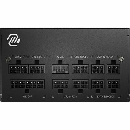 Alternate-Image4 Image for MSI MAG A850GL PCIE5 850W Power Supply