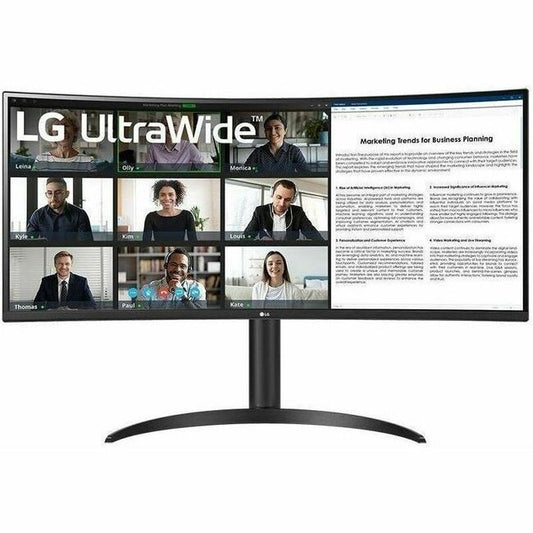 Main Image for LG 34BR55QC-B 34" Class UWQHD Curved Screen LCD Monitor - 21:9 - Textured Black - TAA Compliant