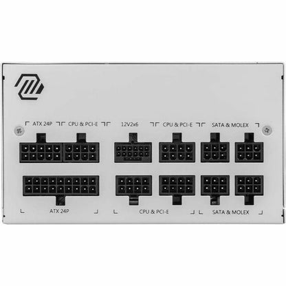 Alternate-Image1 Image for MSI MAG A850GL PCIE5 White Power Supply