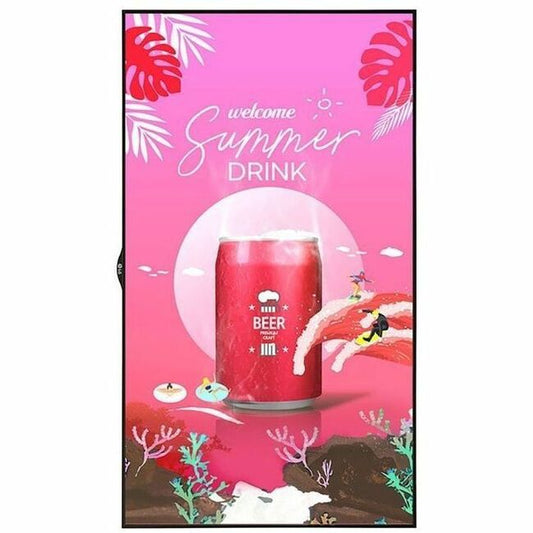 Main Image for LG 55'' FHD High Bright Window Facing Display with Anti-Discoloration Technology