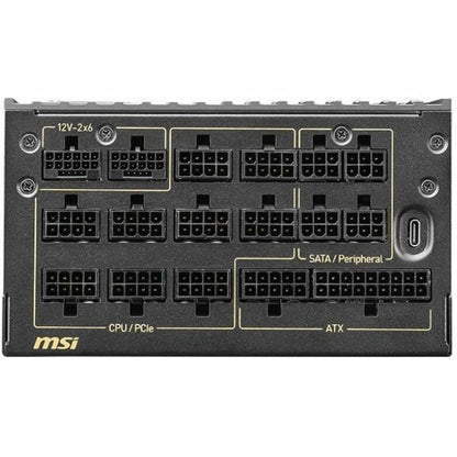 Alternate-Image1 Image for MSI MEG 1600W Power Supply