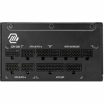 Alternate-Image2 Image for MSI MAG 1000W Power Supply
