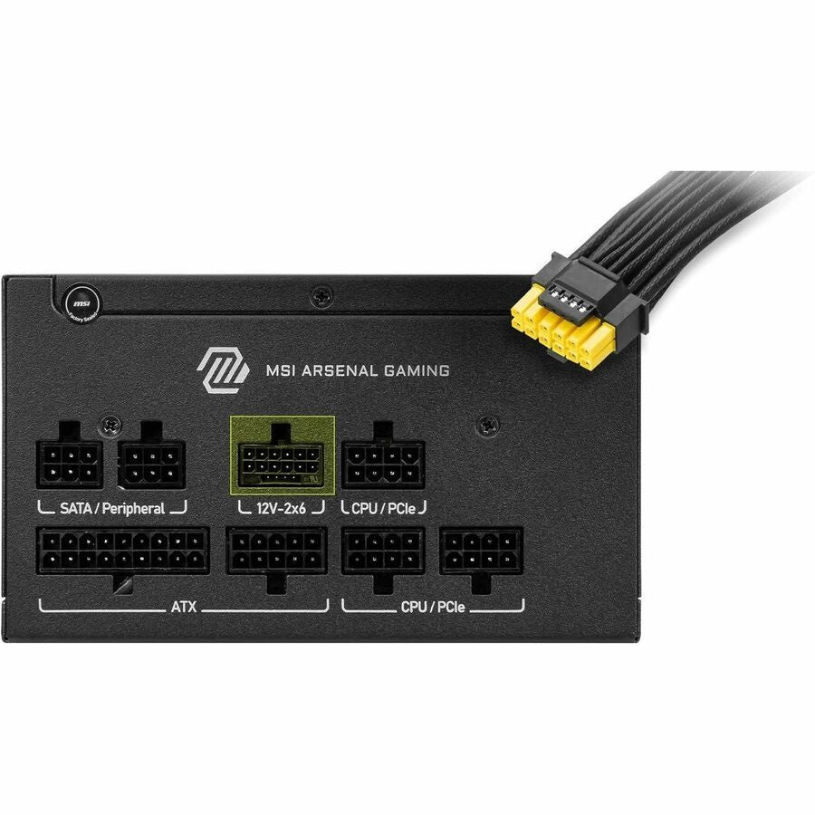 Alternate-Image1 Image for MSI MAG A650GLS PCIE5 650W Power Supply