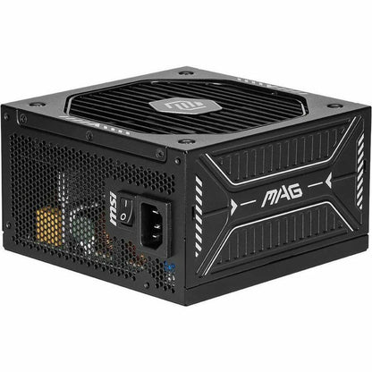 Alternate-Image2 Image for MSI MAG 750W Power Supply