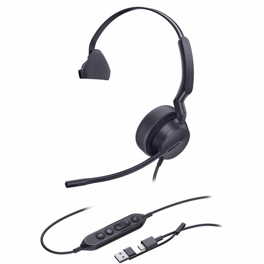 Main Image for Yealink UH42 Headset