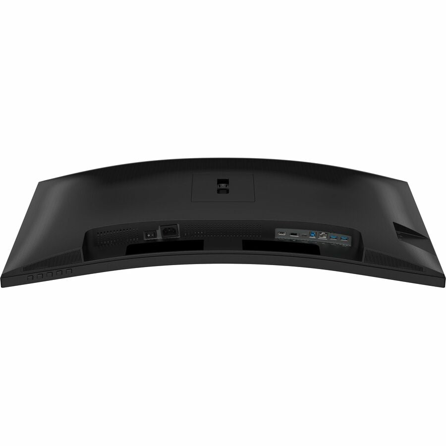 Bottom Image for Philips 34B2U3600C 34" Class UW-QHD Curved Screen LED Monitor - 21:9