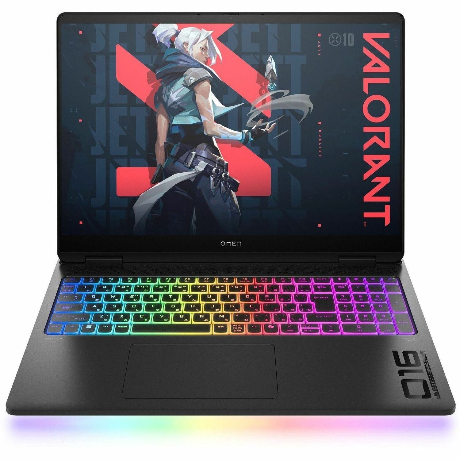 HP OMEN MAX 16 Core Ultra 7 255HX 165Hz Gaming Laptop (Refurbished)