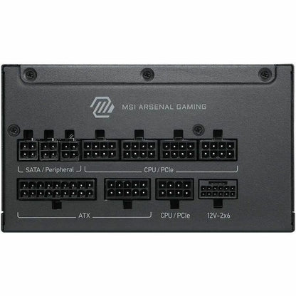 Alternate-Image7 Image for MSI MAG 1200W Power Supply