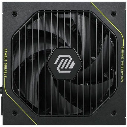 Alternate-Image6 Image for MSI MAG 1200W Power Supply