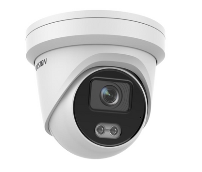 Hikvision ColorVu 4MP IP turret camera model DS-2CD2347G2-LU with built-in microphone
