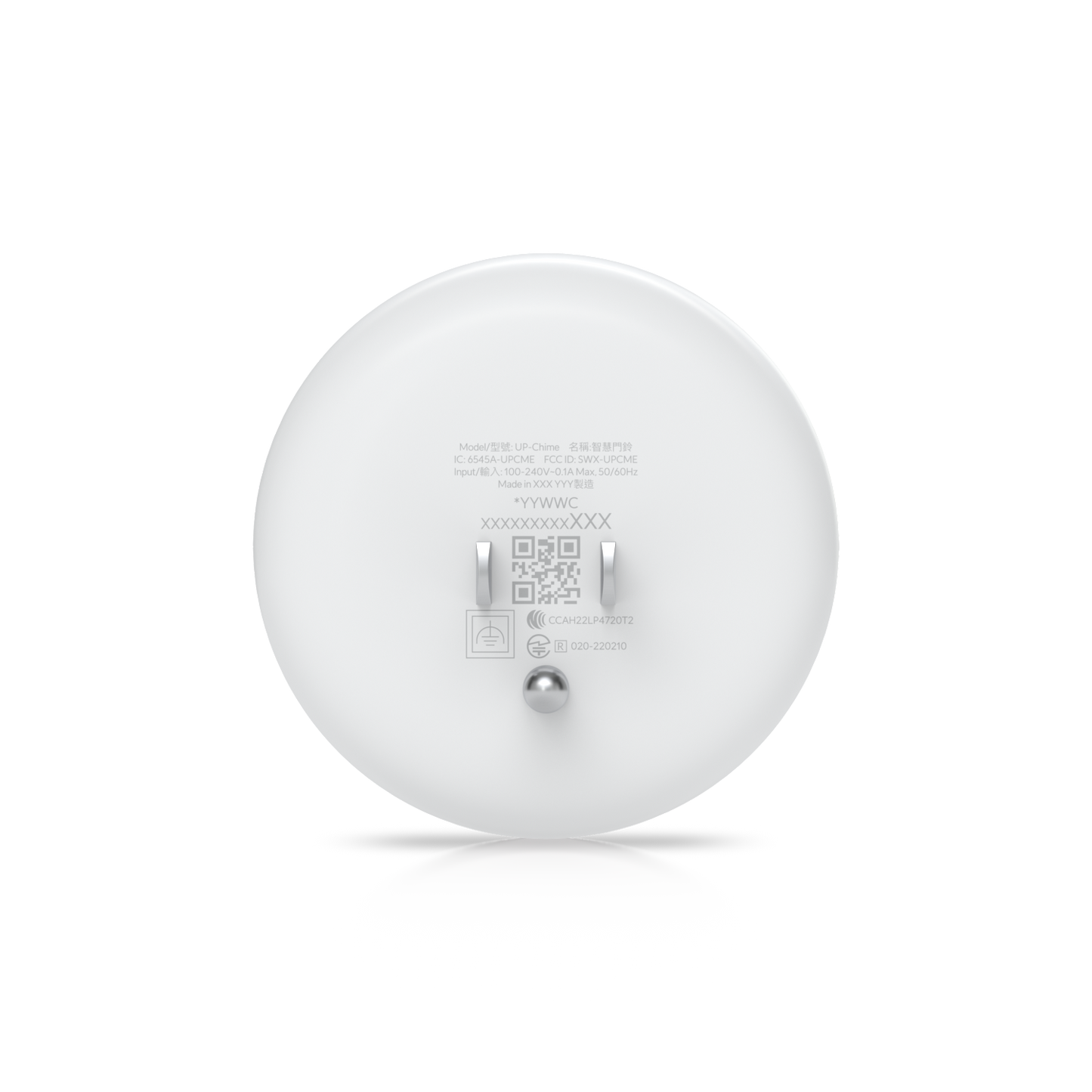Back view of Ubiquiti UP-CHIME